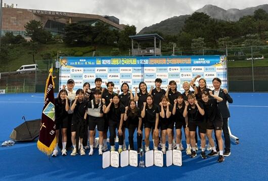 평택시청 하키팀, 제39회 대통령기 전국하키대회 우승!